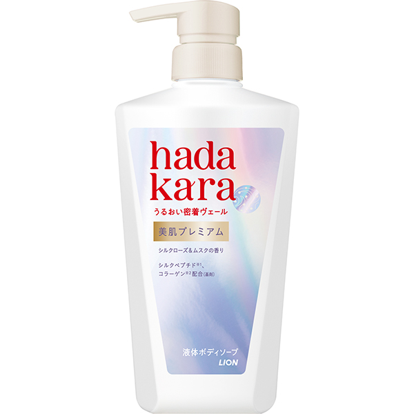 hadakara美肌プレミアムモイストボディケアソープ 液体タイプ シルクローズ＆ムスクの香り 本体 500ml