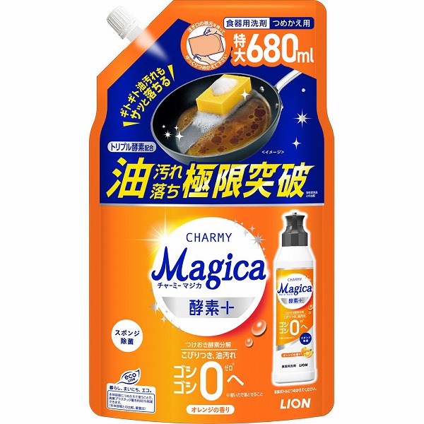 CHARMY Magica 酵素＋ オレンジの香り つめかえ用 680mL