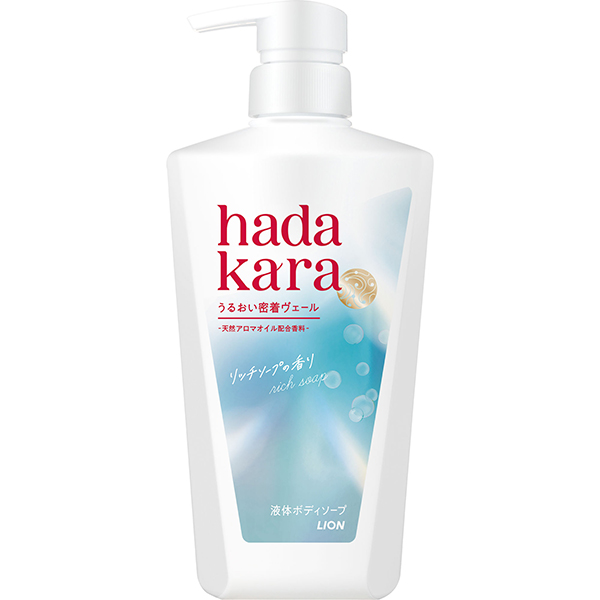 hadakara(ハダカラ)ボディソープ リッチソープの香り 本体 480ml