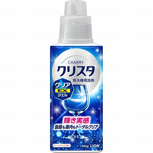 CHARMY クリスタ クリアEXジェル 本体 480g
