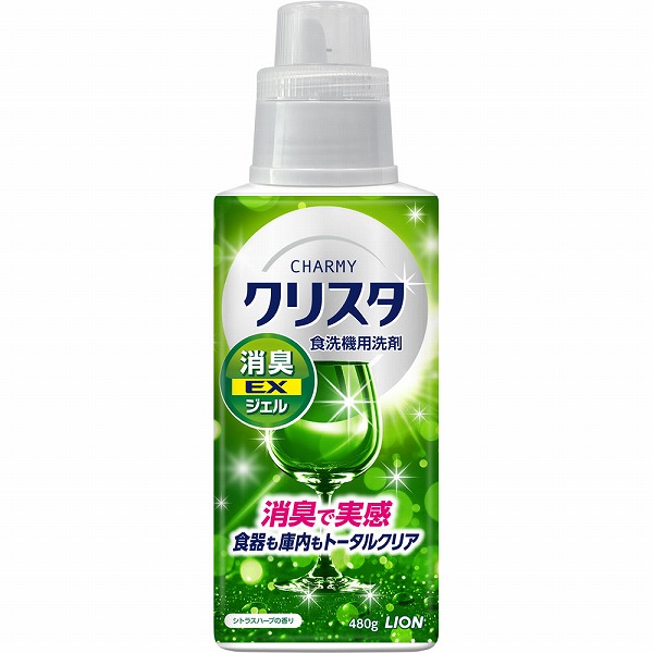 CHARMY クリスタ 消臭EXジェル 本体 480g