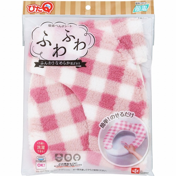 吸着べんざシート（チェック）