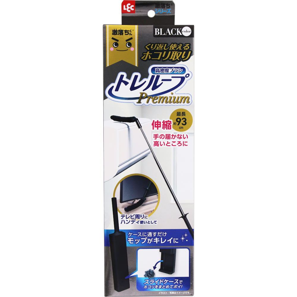 激落ちくんトレループプレミアムハンディ伸縮 1個