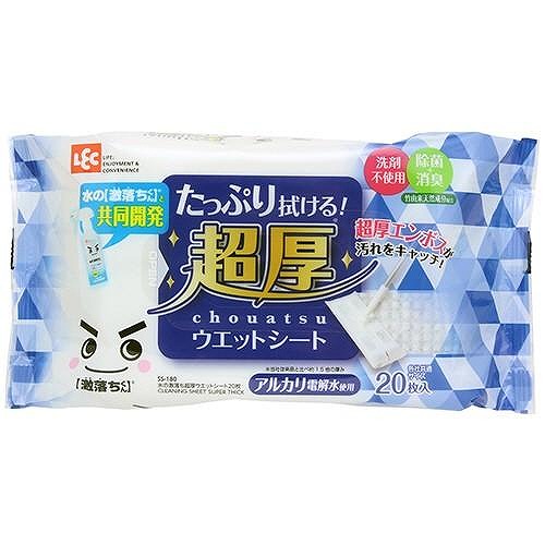 水の激落ち超厚ウエットシート 20枚