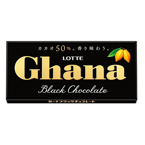 ロッテ ガーナブラック 50g×120個入り(1ケース)