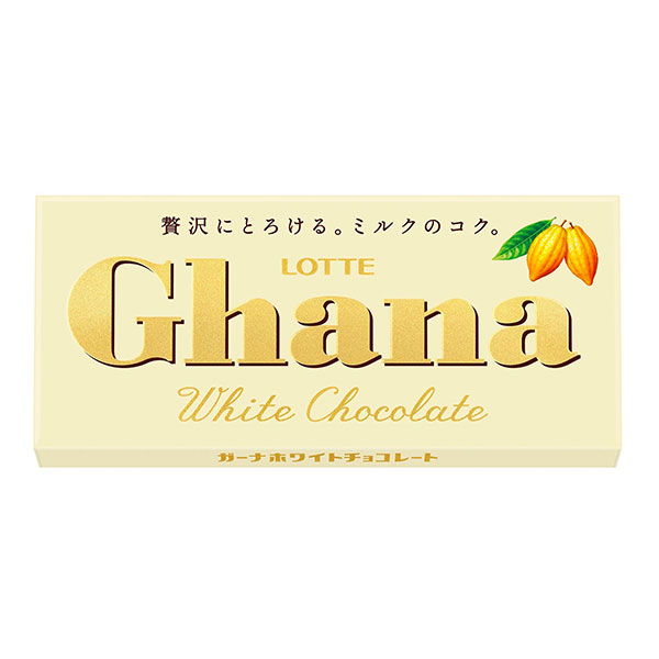 ロッテ ガーナホワイト 45g×120個入り(1ケース)