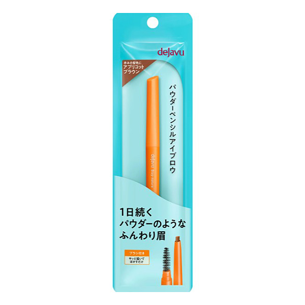 デジャヴュ ステイナチュラF3 アプリコットブラウン