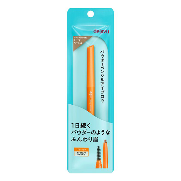 デジャヴュ ステイナチュラF5 トープベージュ