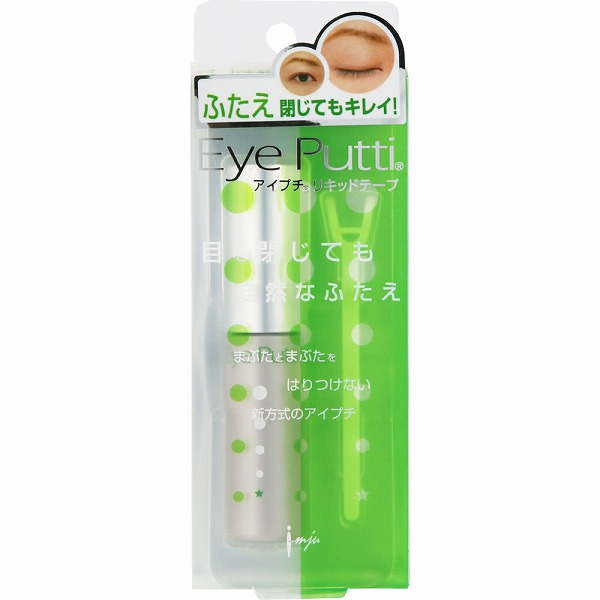 オペラ アイプチ リキッドテープN 9.5mL