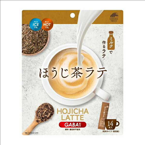 ほうじ茶ラテ GABA配合 (10gx14本入)