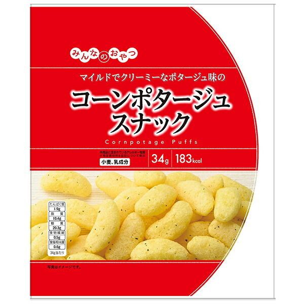 モントワール みんなのおやつ コーンポタージュスナック 34g×12袋(1ケース)（YB）