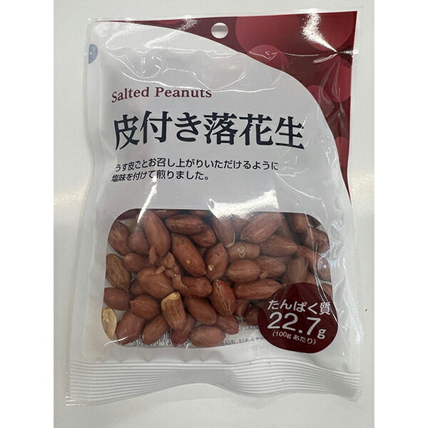 中西食品　ＦＹ皮付き落花生 88g×100個入り(1ケース)