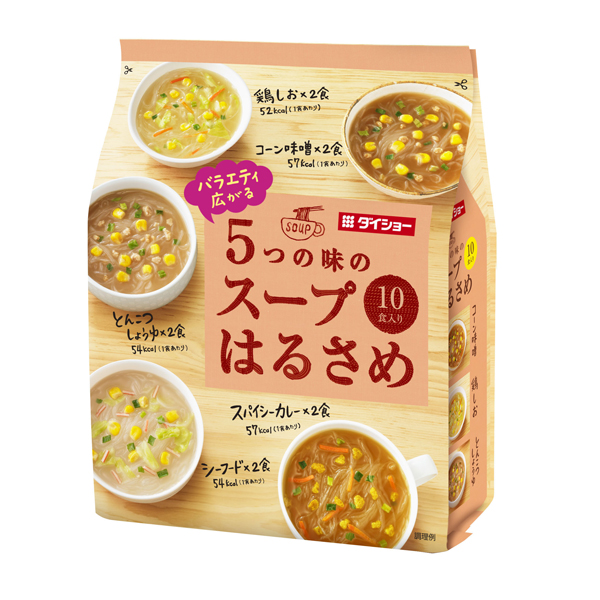 バラエティ広がるスープはるさめ 10食(1ケース10個)