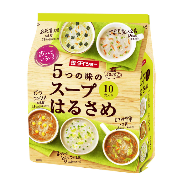 おいしさいろいろ５つのスープはるさめ 10食(1ケース10個)