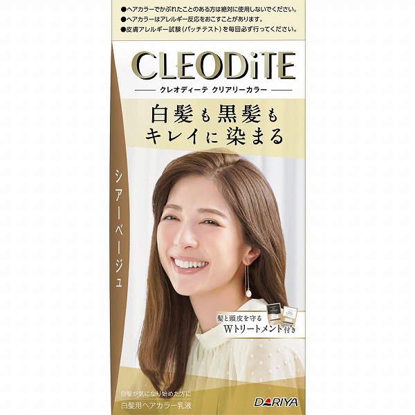 クレオディーテ クリアリーカラー（白髪用） シアーベージュ【医薬部外品】