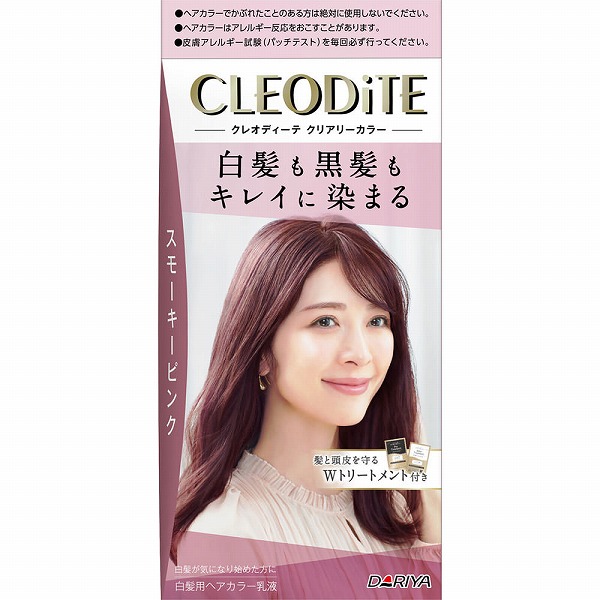 クレオディーテ クリアリーカラー (白髪用) スモーキーピンク【医薬部外品】