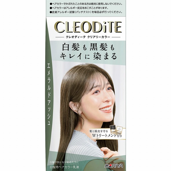 クレオディーテ クリアリーカラー（白髪用） エメラルドアッシュ【医薬部外品】