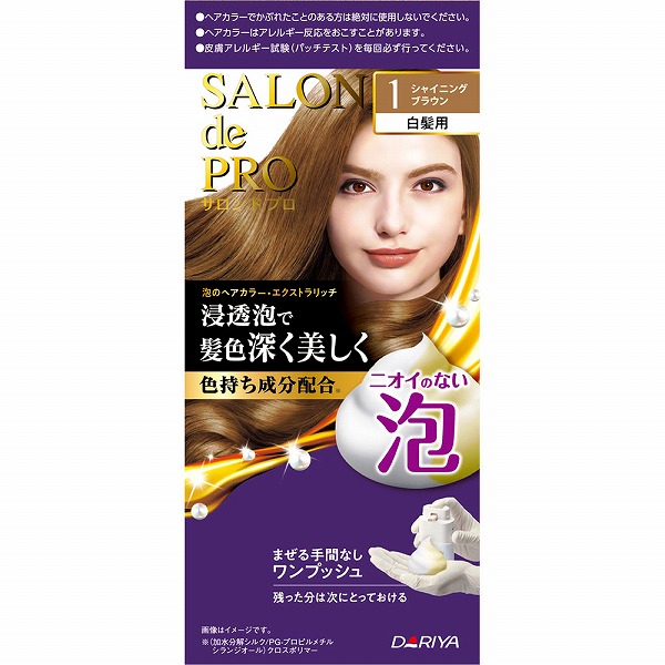 サロン ド プロ 泡のヘアカラー・エクストラリッチ (白髪用) 1 シャイニングブラウン【医薬部外品】