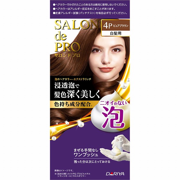 サロン ド プロ 泡のヘアカラー・エクストラリッチ（白髪用） 4P ピュアブラウン【医薬部外品】