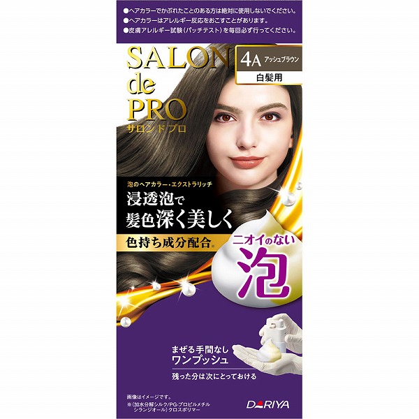 サロン ド プロ 泡のヘアカラー・エクストラリッチ（白髪用） 4A アッシュブラウン 1個【医薬部外品】