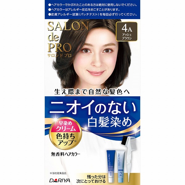 サロン ド プロ 無香料ヘアカラー 早染めクリーム（白髪用） 4A アッシュブラウン 1個【医薬部外品】