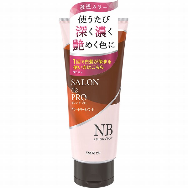 サロン ド プロ カラートリートメント ナチュラルブラウン 180g