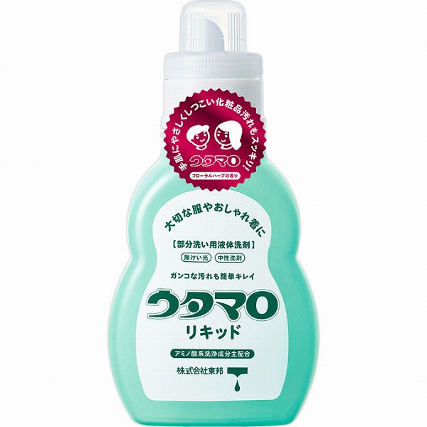 ウタマロリキッド本体 400ml