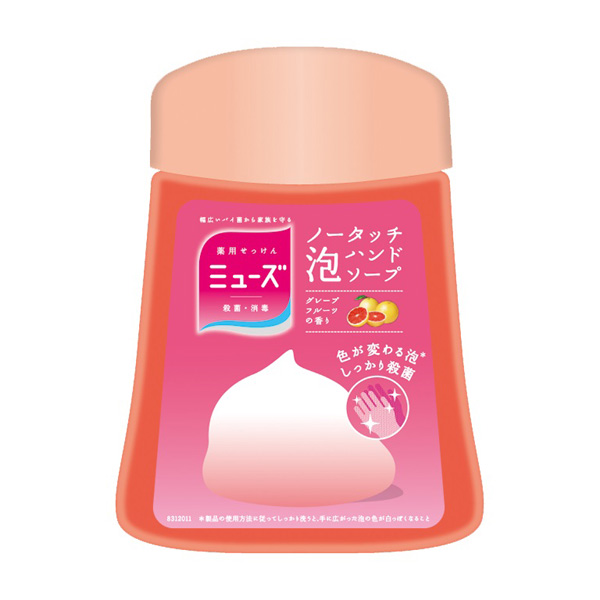 ミューズノータッチ泡ハンドソープ つけかえ グレープフルーツの香り 250ml(医薬部外品)