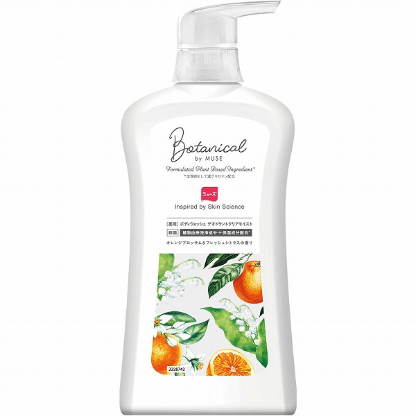 ミューズボタニカル ボディウォッシュ デオドラントクリアモイスト 本体 500ml【医薬部外品】