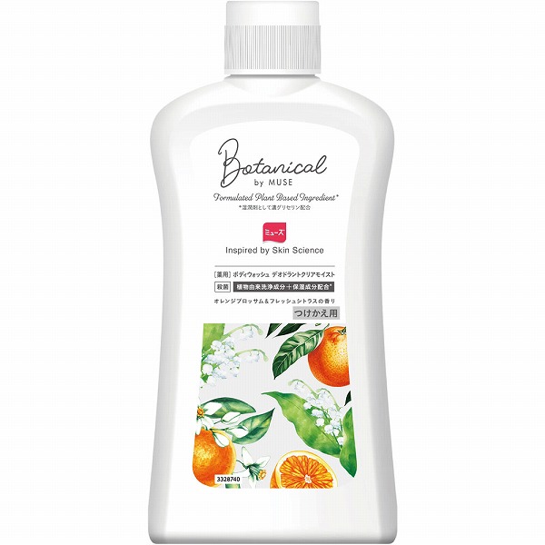 ミューズボタニカル ボディウォッシュ デオドラントクリアモイスト つけかえ 450ml【医薬部外品】