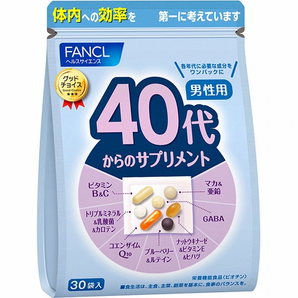 40代からのサプリメント 男性用 63.8g（7粒×30袋）【栄養機能食品】