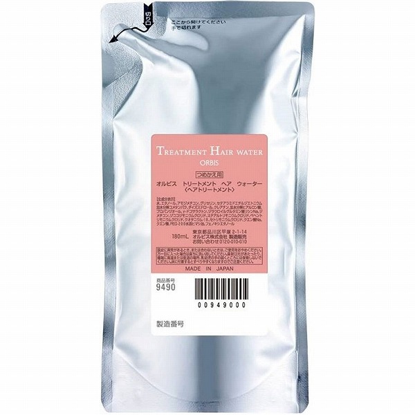 オルビス トリートメントヘアウォーター 詰替 180mL