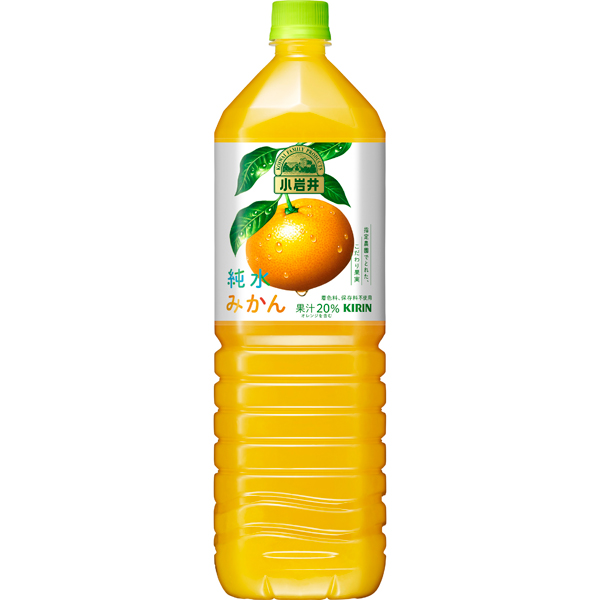 キリン 小岩井 純水みかん 1.5L×8本入り (1ケース)