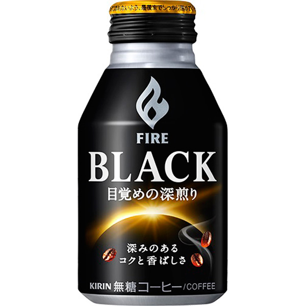 キリン ファイア 目覚めの深煎り ボトル缶 275g×24本入り (1ケース)