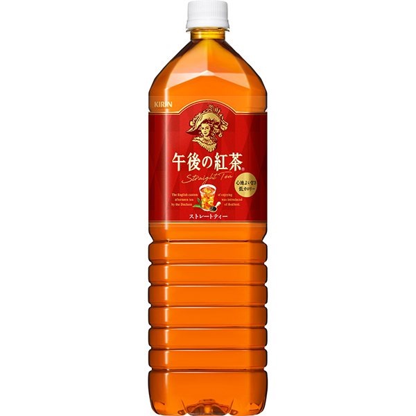 キリン 午後の紅茶ストレートティー 1500ml×8本入り (1ケース)