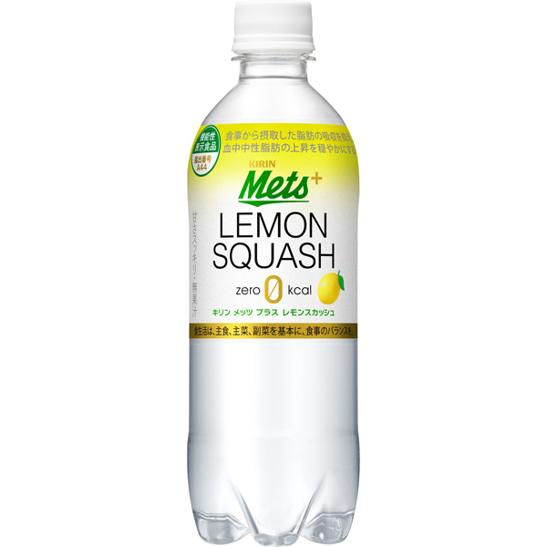 キリン メッツ プラス レモンスカッシュ 480ml×24本入り (1ケース) 【機能性表示食品】