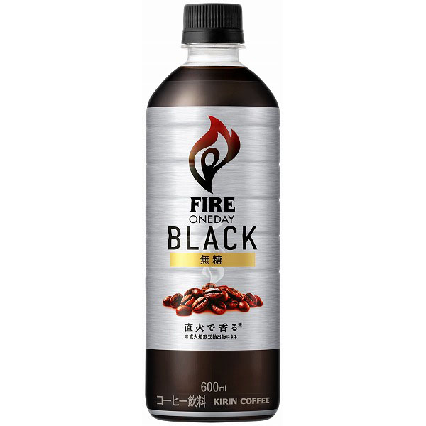 キリン　ファイアワンデイブラック 600ml×24本入り(1ケース)