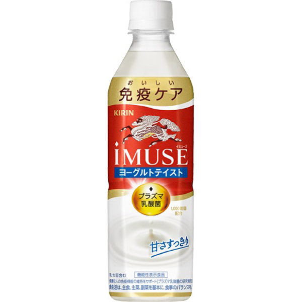 キリン イミューズヨーグルトテイスト 500ml×24本入り(1ケース)【機能性表示食品】