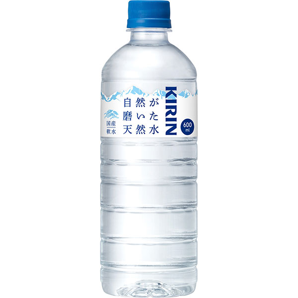 キリン　自然が磨いた天然水 600ml×24本入り(1ケース)