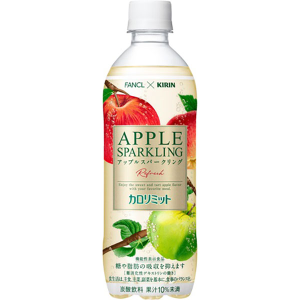 キリン×ファンケル　カロリミット　アップルスパークリング　リフレッシュ 500ml×24個入り(1ケース)（AH）【機能性表示食品】