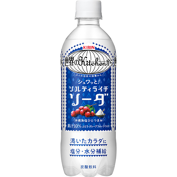 世界のキッチンから ソルティライチソーダ 500ml×24本 (1ケース)