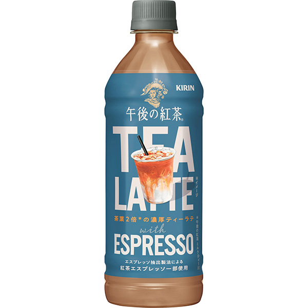 午後の紅茶 TEA LATTE with ESPRESSO 500ml×24本 (1ケース)