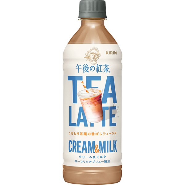 午後の紅茶 TEA LATTE CREAM＆MILK 500ml×24本 (1ケース)