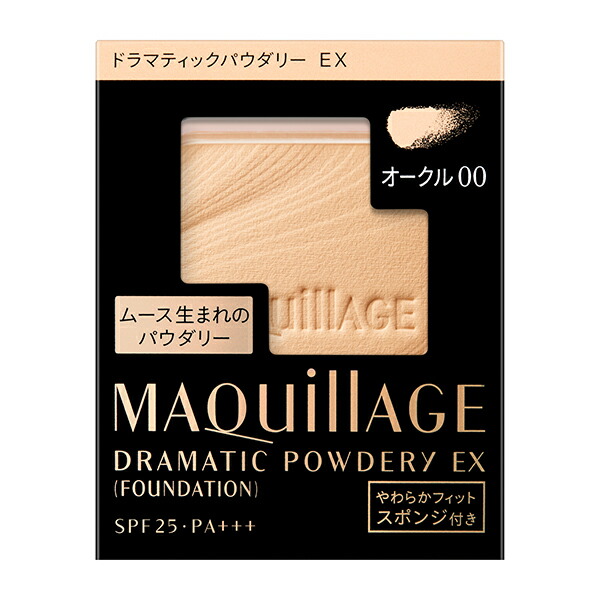 マキアージュ ドラマティックパウダリー EX オークル00 レフィル (9.3g)