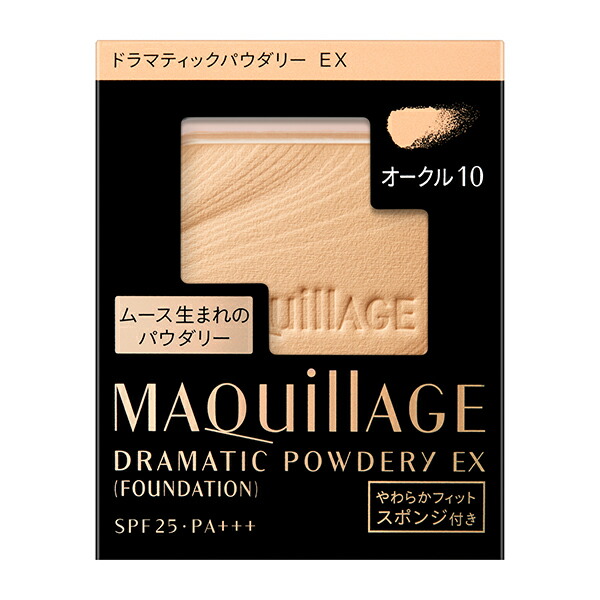 マキアージュ ドラマティックパウダリー EX オークル10 レフィル (9.3g)