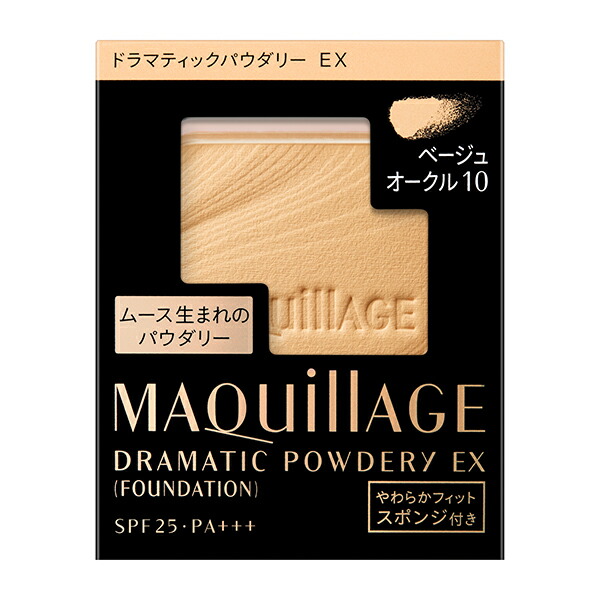 マキアージュ ドラマティックパウダリー EX ベージュオークル10 レフィル (9.3g)