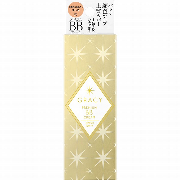 グレイシィ プレミアムBBクリーム 2 中間的な明るさ～濃いめ 35g