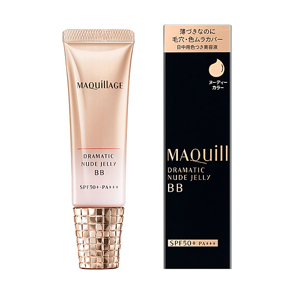 マキアージュ ドラマティック ヌードジェリー ＢＢ 30g 2個セット