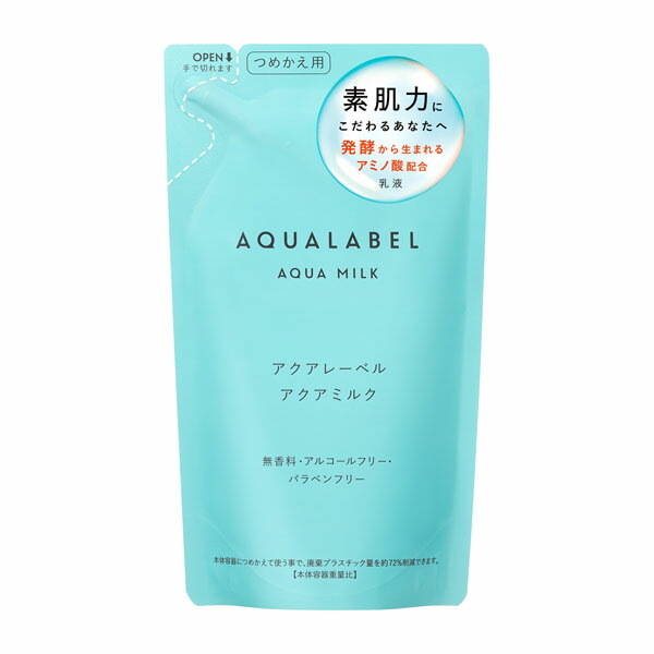 アクアレーベル アクアミルク つめかえ用 117mL
