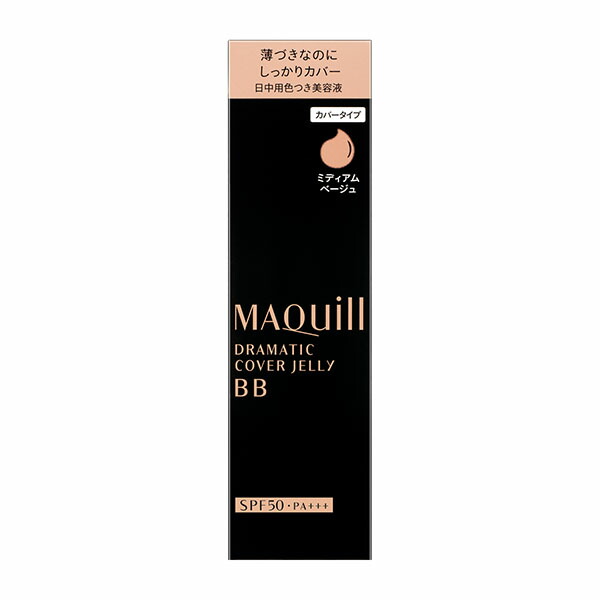 マキアージュ ドラマティック カバージェリー BB ミディアムベージュ 30g